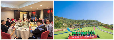 Shenzhen Times Superior Technology Co., Ltd.