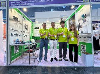 Shenzhen Times Superior Technology Co., Ltd.