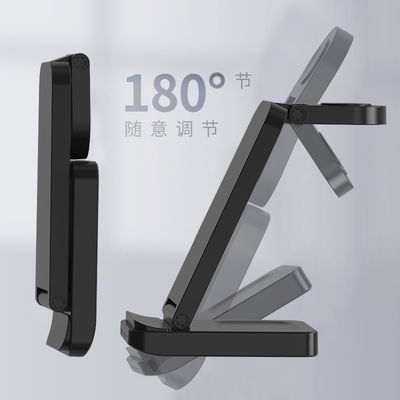 좋은 가격 신제품 S90 지능형 무선 급 충전기 15W ABS+금속+실리콘 3인1 무선 충전기 접이식 급 충전기 온라인으로