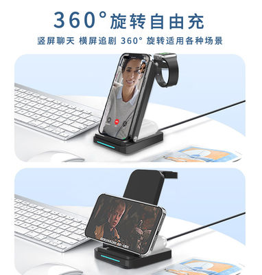 좋은 가격 S90 접이식 무선 고속 충전기 애플 및 삼성 충전기 다기능 충전 스탠드 온라인으로