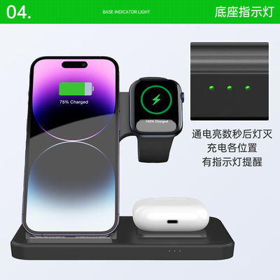 좋은 가격 OEM/ODM ABS T288 Apple Folding Wireless Charger Electronic Accessories  온라인으로